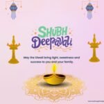 Shubh Deepawali Wishes In Hindi