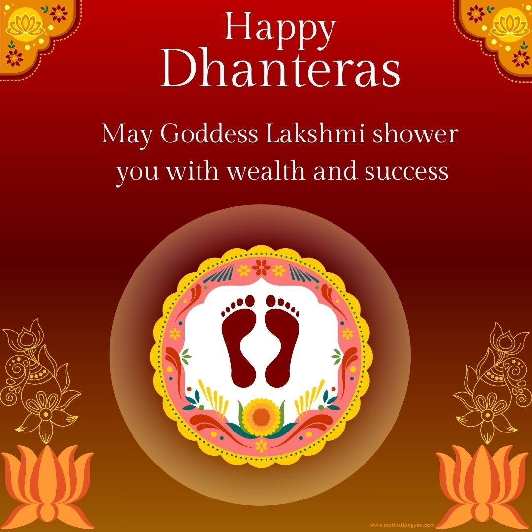 Happy Dhanteras Goodess laxmi Blessing 