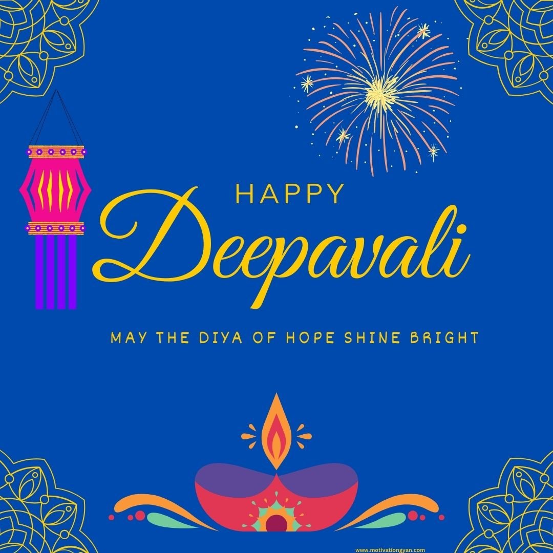 Happy Diwali Images Free Download 