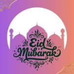 Eid Mubarak Images 2025